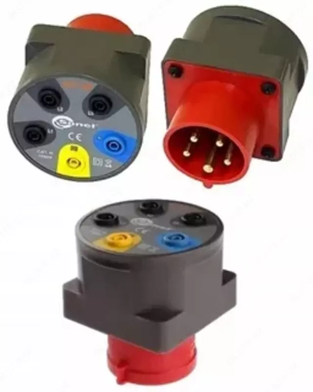 от 4 500 000 сум AGT-16T — адаптер