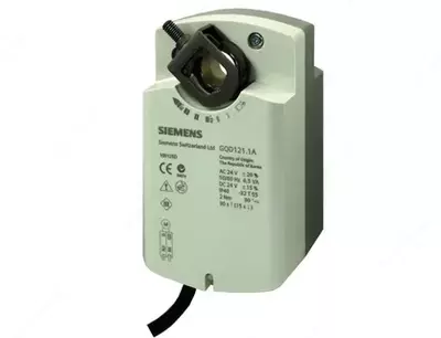 HAVO DAMPERI AKTUATORLARI GQD..1A: