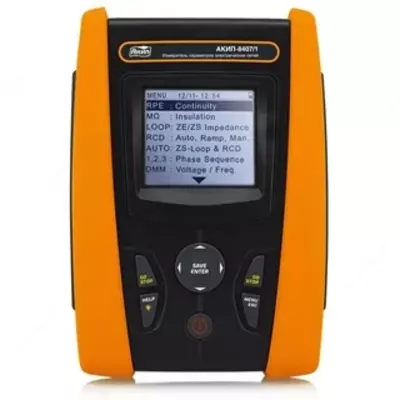 AKIP-8407/1 Chakana savdo
