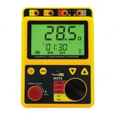 от 5 500 000 сум / шт. ПрофКиП М416/1 — измеритель сопротивления заземления