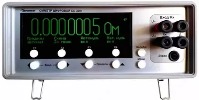 СО3001 — омметр цифровой класса 0