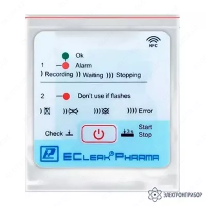 EClerk-Pharma-USB-I — терморегистратор автономный