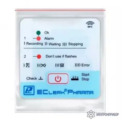 EClerk-Pharma-USB — терморегистратор автономный