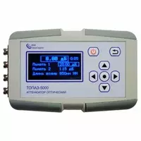 ТОПАЗ-5000-3 — оптический аттенюатор