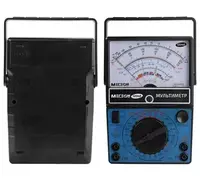 от 554 268 сум МЕГЕОН 12040 — мультиметр