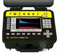 Гамма DSL — кабельный прибор ИРК-ПРО Гамма DSL с ADSL модемом - от 5 000 000 сум