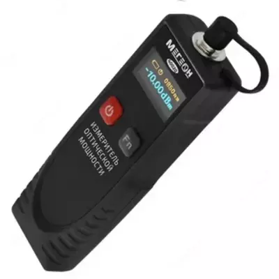 MEGEON 40020 - optik nurlanish kuchini o'lchagich (optik sinov qurilmasi)