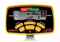 Garrett ACE Euro RUS — металлоискатель - от 1 620 000 сум