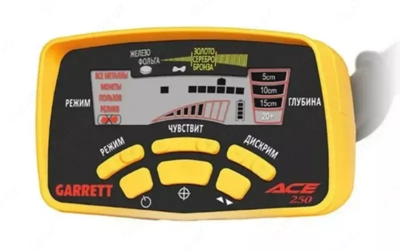 Garrett ACE 300i RUS — металлоискатель