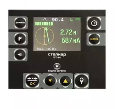 Li-Ion) — маркероискатель