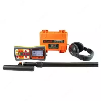 Muvaffaqiyat AG-428.30N - lokator