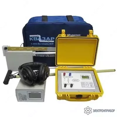 IPIT-4 - quvur izolyatsiyasining shikastlanishi detektori