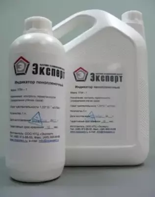 ППИ-2 — индикатор пенопленочный морозостойкий (канистра 5 литров) - от 756 300 сум / шт.