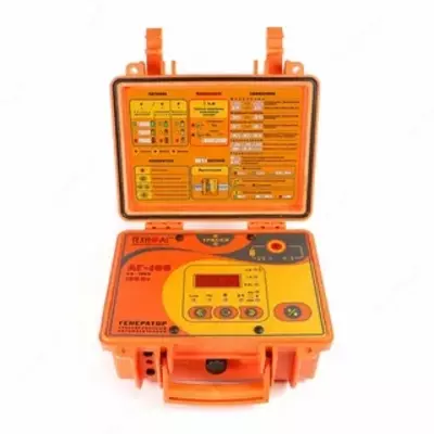 Muvaffaqiyatli ATG-425.50N - iz qochqinning detektori - 2 560 000 so'm / donadan