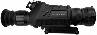 Qo'llanma TS435 termal miltiq