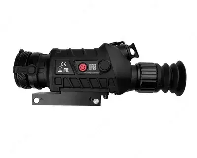 Qo'llanma TS435 termal miltiq - 3 654 000 so'm / donadan