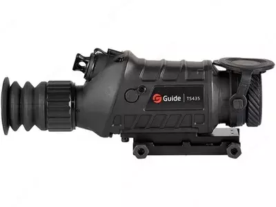 3 654 000 so'm / donadan Qo'llanma TS435 termal miltiq