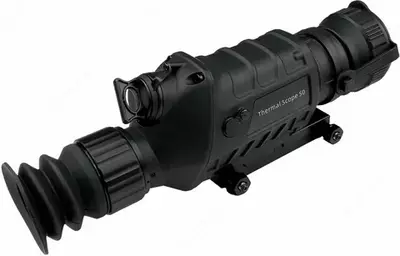 Qo'llanma TS450 termal miltiq