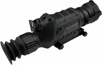 Guide TS450 — прицел тепловизионный