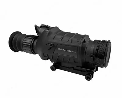 3 650 000 so'm / donadan Qo'llanma TS450 termal miltiq