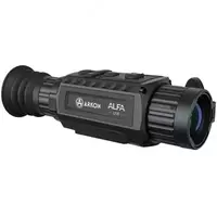 Arkon Alfa ST25 termal miltiq - 1 890 000 so'mdan