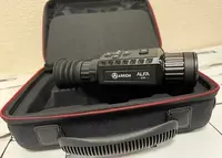 1 890 000 so'mdan Arkon Alfa ST25 termal miltiq