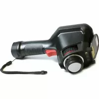 Bullfinch 516MT - termal tasvirlash tizimi - 1 789 000 so'mdan