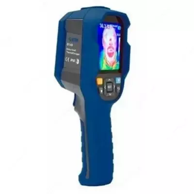 от 1 896 300 сум / шт. SAT D160 Pro — тепловизор