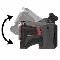 Guide PS611— тепловизор