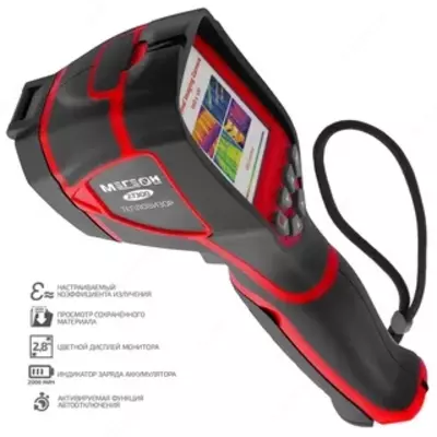 МЕГЕОН 27452 — тепловизор