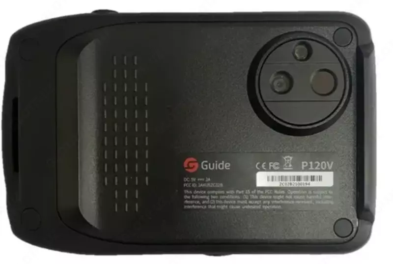 Guide P120V - 1 560 000 so'mdan