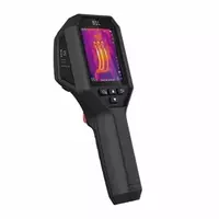 1 456 000 so'mdan Hikmicro B1L