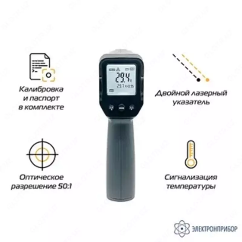 ТЕТРОН-Т1600 — пирометр инфракрасный