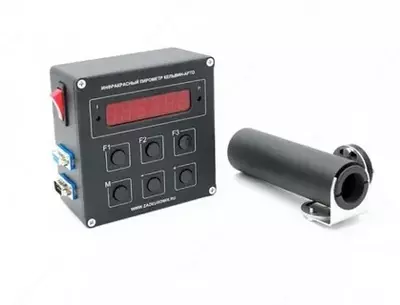 Kelvin RXT-PRO SPECTR 3000 (A74) - 1 846 000 so'm / donadan