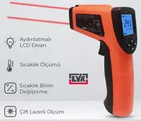 от 1 167 000 сум ПИТОН-102-600 — пирометр инфракрасный