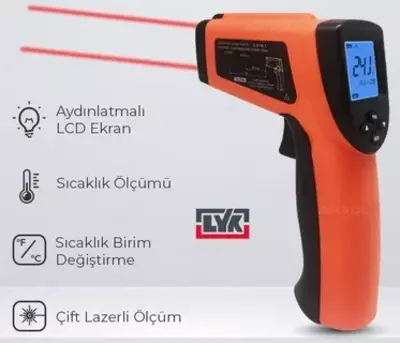 от 1 167 000 сум / шт. ПИТОН-102-600 — пирометр инфракрасный