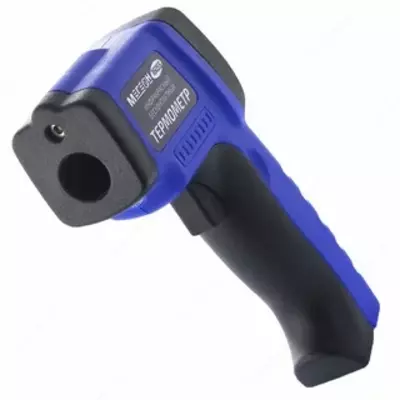 MEGEON 16055 - 320 600 so'm / donadan