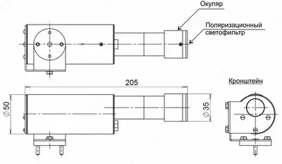 1 756 000 so'm / donadan Kelvin RXR-PRO 2300 (A56)
