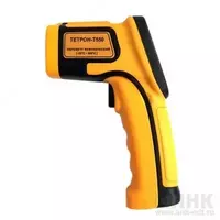 от 1 464 500 сум ТЕТРОН-Т900 — пирометр инфракрасный