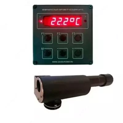от 1 236 000 сум / шт. Кельвин АРТО 1300 Т (А44) — инфракрасный пирометр