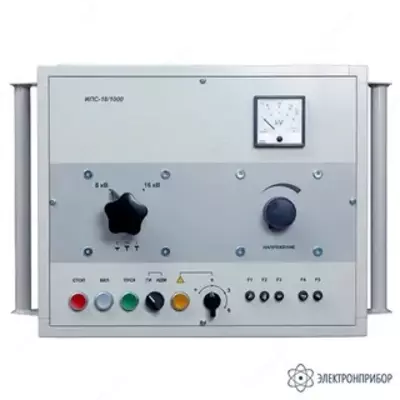 ИПС-16/1000 — импульсная поисковая система