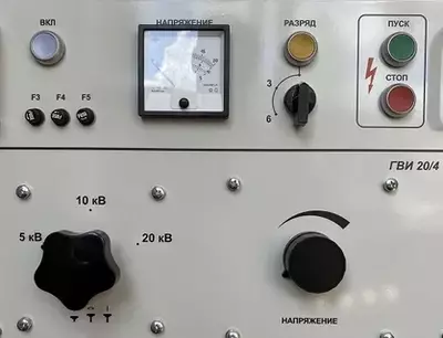 GI-20/2000 zarba zarbasi generatoridir