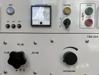 ГИ-20/2000 — генератор ударных импульсов