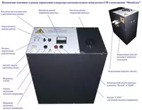 GI-1001 - yuqori kuchlanishli impuls generatori - 1 850 000 so'mdan
