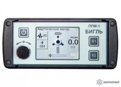 pp-01 beagle - qidiruv qurilmasi pp-01 beagle - qidiruv qurilmasi
