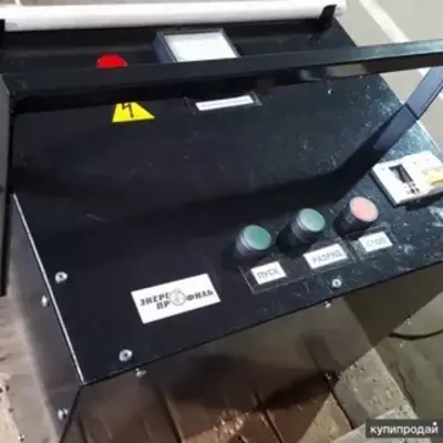 УПП-305 — установка поисково-прожигающая