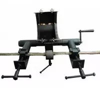 PTSP-2 - simlarni termit bilan payvandlash uchun qurilma