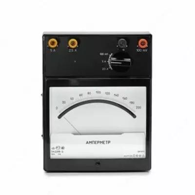ЭА2265 — амперметр
