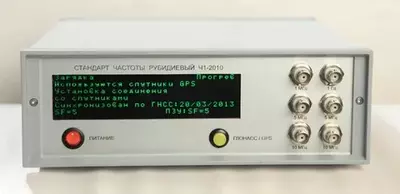 Ch1-2010 - rubidiy chastotasi standarti Ch1-2010 - rubidiy chastotasi standarti