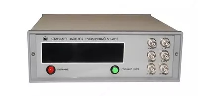 Ch1-2010 - rubidiy chastotasi standarti
